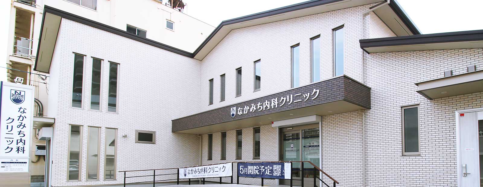 キービジュアルイメージ01